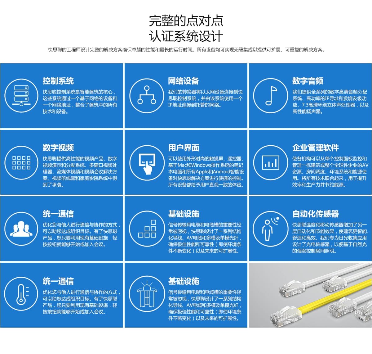 系统设计.jpg