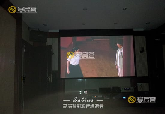 穆天子山庄